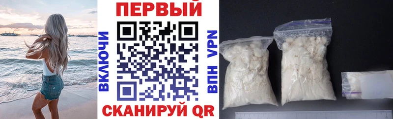 Amphetamine 98%  Трубчевск 