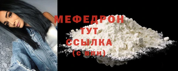 шишки Новокубанск