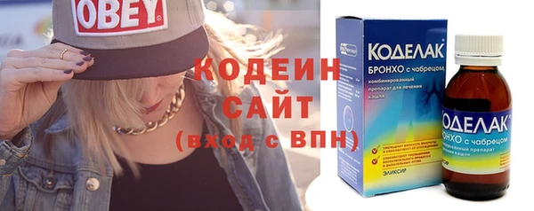 альфа пвп VHQ Нея