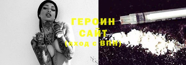 mix Нефтегорск