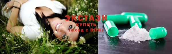 альфа пвп VHQ Нея