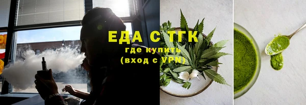 а пвп мука Богданович