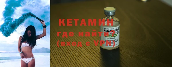 шишки Новокубанск