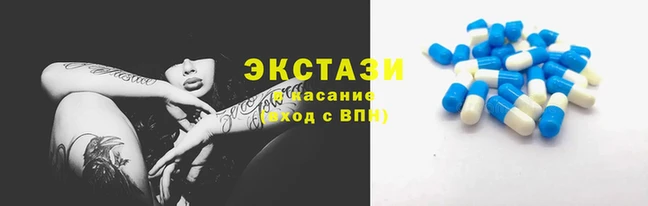 mix Нефтегорск