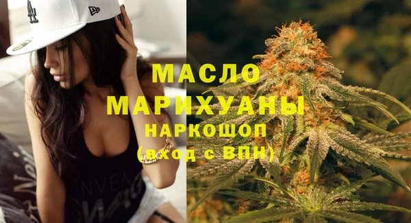 кокаин перу Бежецк