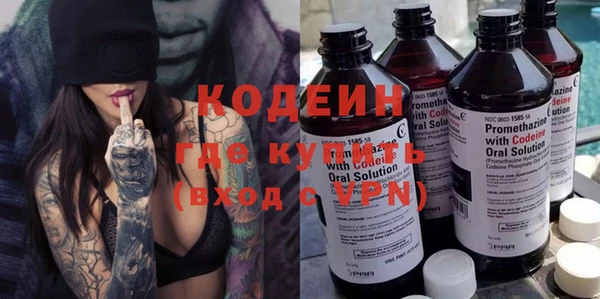 mix Нефтегорск