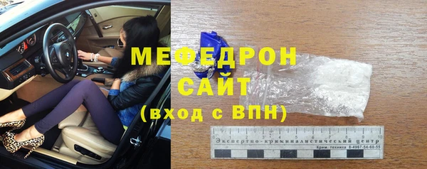 альфа пвп VHQ Нея