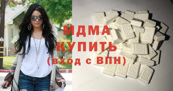 прущая мука Нефтекумск