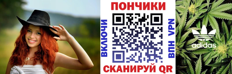 МАРИХУАНА марихуана  Трубчевск 